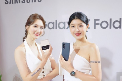 Samsung giữ vững ngôi vương trong phân khúc điện thoại gập lại
