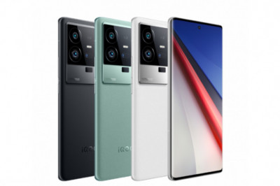 Trình làng Vivo iQOO 11 và 11 Pro - Cấu hình "ngon" không kém Galaxy S23