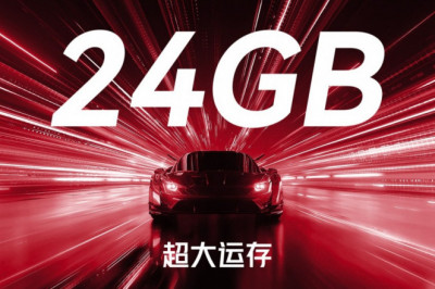 Ra mắt Red Magic 8s Pro+, smartphone có RAM 24GB đầu tiên